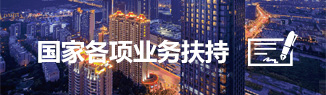 有(yǒu)助于突出優勢